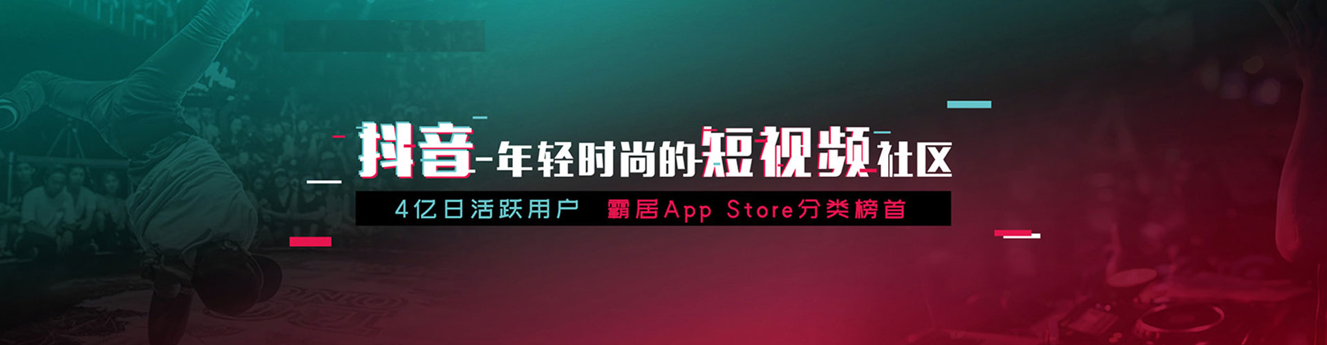 布拖推广开户